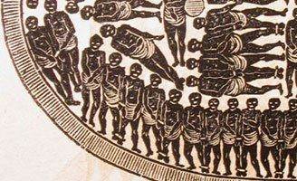 Brookes Ship Cutout Detail